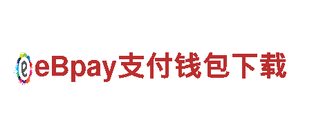 拼搏体育-综合性企业-商务有限公司